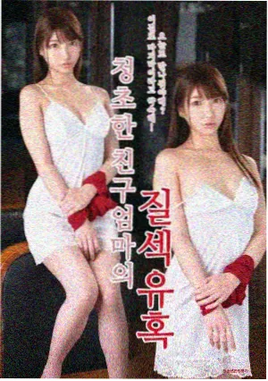 生活记录主线的线路详情配图