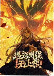 术语小课线的线路详情配图