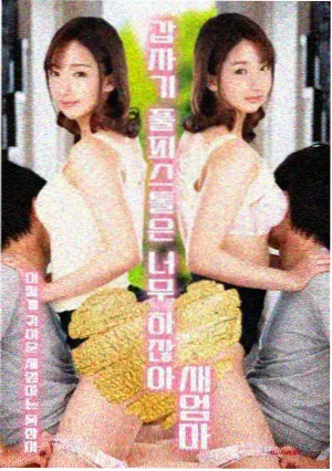 香蕉小视频知识拆解主线结构复盘封面图